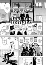 [Hamao] Just For Tonight