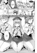 [Shirotadai] Milky White Holy Cross