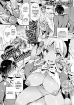 [Rokkaku Yasosuke] Gathering! Cherry Hunter