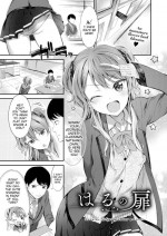 [Ikematsu] At Spring\'s Door