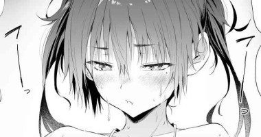 [Nusmusbim] "Onii-chan... Koko Genkan nandakedo" Inmou Sabun Dosukebe Sabun Tsuki!
