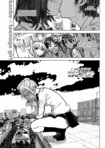 [kanbe] Push Me
