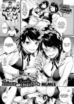 [MGMEE] Prince of the Female Otaku Club ☆ Finale