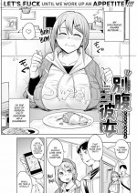 [Fukumaaya] She\'s Always Got Room for Dessert
