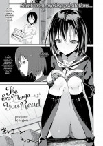 [Ichigou] The Ero Manga You Read