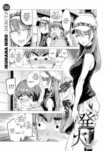 [Ikuhana Niro] Ignition