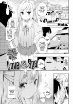 [Hota.] Love♨Spa