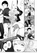 [Eguchi Jaws] Rainy Day