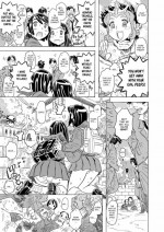 [Gorgeous Takarada] Farewell Captain Etranger!
