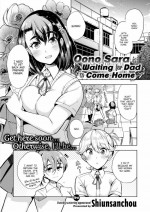 [Shiunsanchou] Oono Sara Is Waiting for Dad to Come Home
