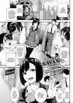 [SAVAN] Become My Sexual Gratification ❤