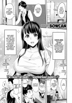 [Bowcan] How to Trap Your Childhood Friend