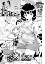 [Akiya Akira] Find Out