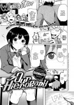 [Osomatsu] Our Hierogamy