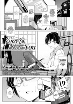[Kosuke Haruhito] Even So, I Love You