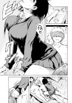 [Ishikawa Shisuke] You Are My Toy