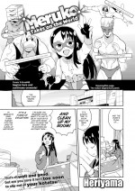 [Heriyama] Meruko Takes on the World