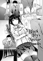 [Nakano Sora] Black Lily's Nectar