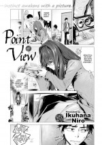 [Ikuhana Niro] Point of View