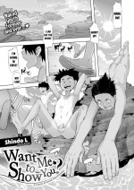 [Shindo L] Want Me to Show You