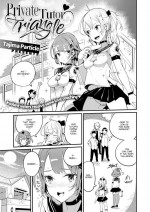 [Private Tutor Triangle] Tajima Particle