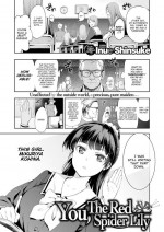 [Inue Shinsuke] You, the Red Spider Lily