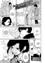 [Hamao] diss