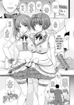 [Chobipero] Idols Run Amok