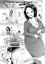 [Madoutei] Kind Girlfriend