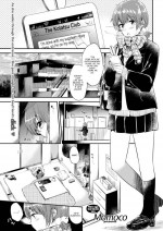 [Momoco] REC