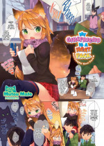 [Mutou Mato] My Girlfriend Is a Heat Pack