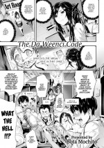 [Bota Mochito] The Da Weenci Code