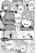 [PiyoPiyo] Peek!