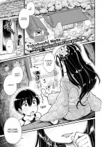 [Takahashi Note] Kurabokko