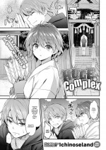 [Ichinoseland] Huge★Complex