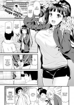 [Kichiroku] Sweet Flavor