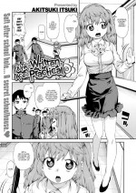 [Akitsuki Itsuki] Flunk the Written, Ace the Practical