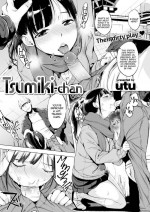 [utu] Tsumiki-chan