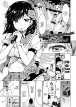 [Umakuchi Shouyu] Lustful Succubidol