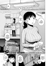 [Karma Tatsuro] Private Power Generato