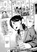 [Eisuke] Leave It to the Twilight