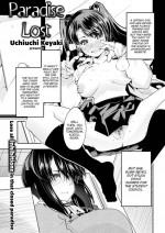 [Uchiuchi Keyaki] Paradise Lost