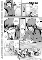 [Akitsuki Itsuki] Easy on the Corrections