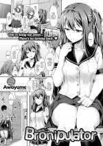 [Awayume] Bronipulator