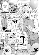 [Ushino Kandume] You're a Bear