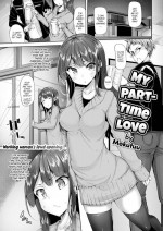 [Mokufuu] My Part-Time Love