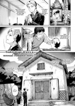 [Tsukitokage] Caged Flower