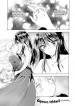 [Ogawa Hidari] Camellia