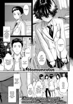 [Homunculus] Separated