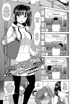 [Hone] Self-Published Work Is Tough in Many Ways